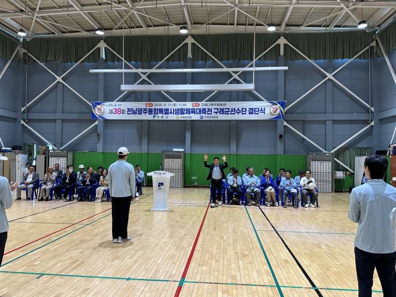 89cdaac50edf6f08423e94b5b840d0de_1789437202_1885.jpg